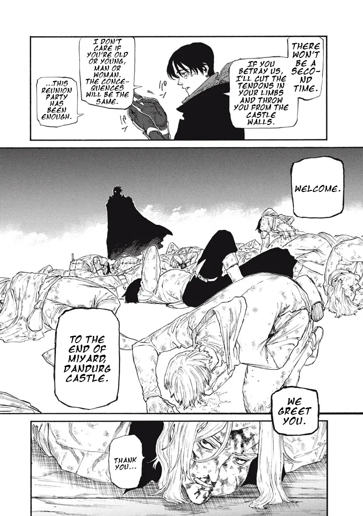 What Do You Wish For With Those Murky Eyes Chapter 25 - Page 27 in English
