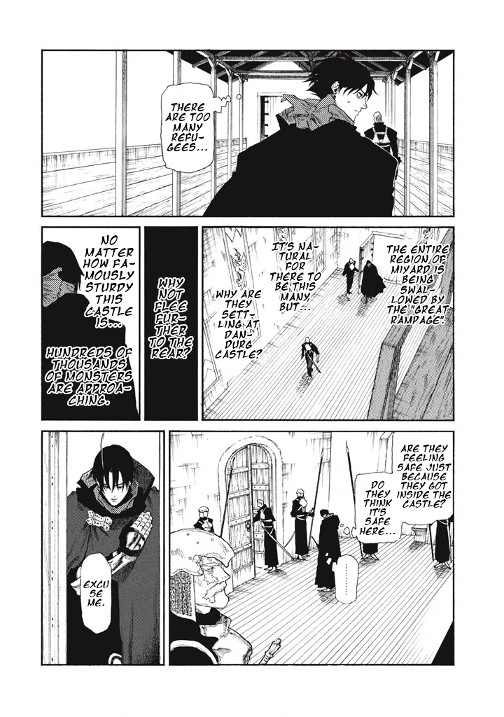What Do You Wish For With Those Murky Eyes Chapter 25 - Page 3 in English