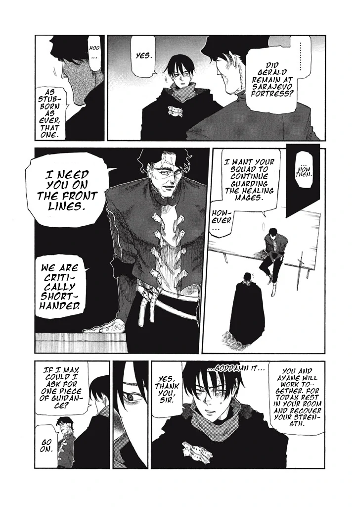 What Do You Wish For With Those Murky Eyes Chapter 25 - Page 6 in English