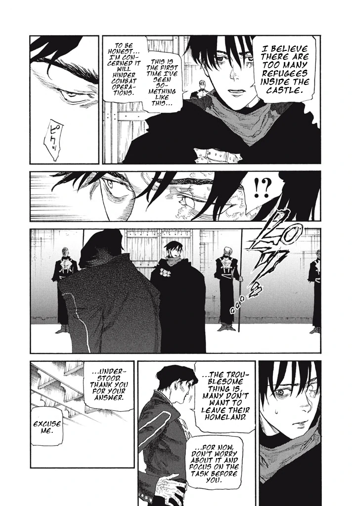 What Do You Wish For With Those Murky Eyes Chapter 25 - Page 7 in English