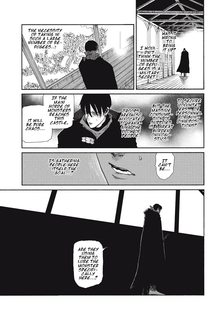 What Do You Wish For With Those Murky Eyes Chapter 25 - Page 8 in English