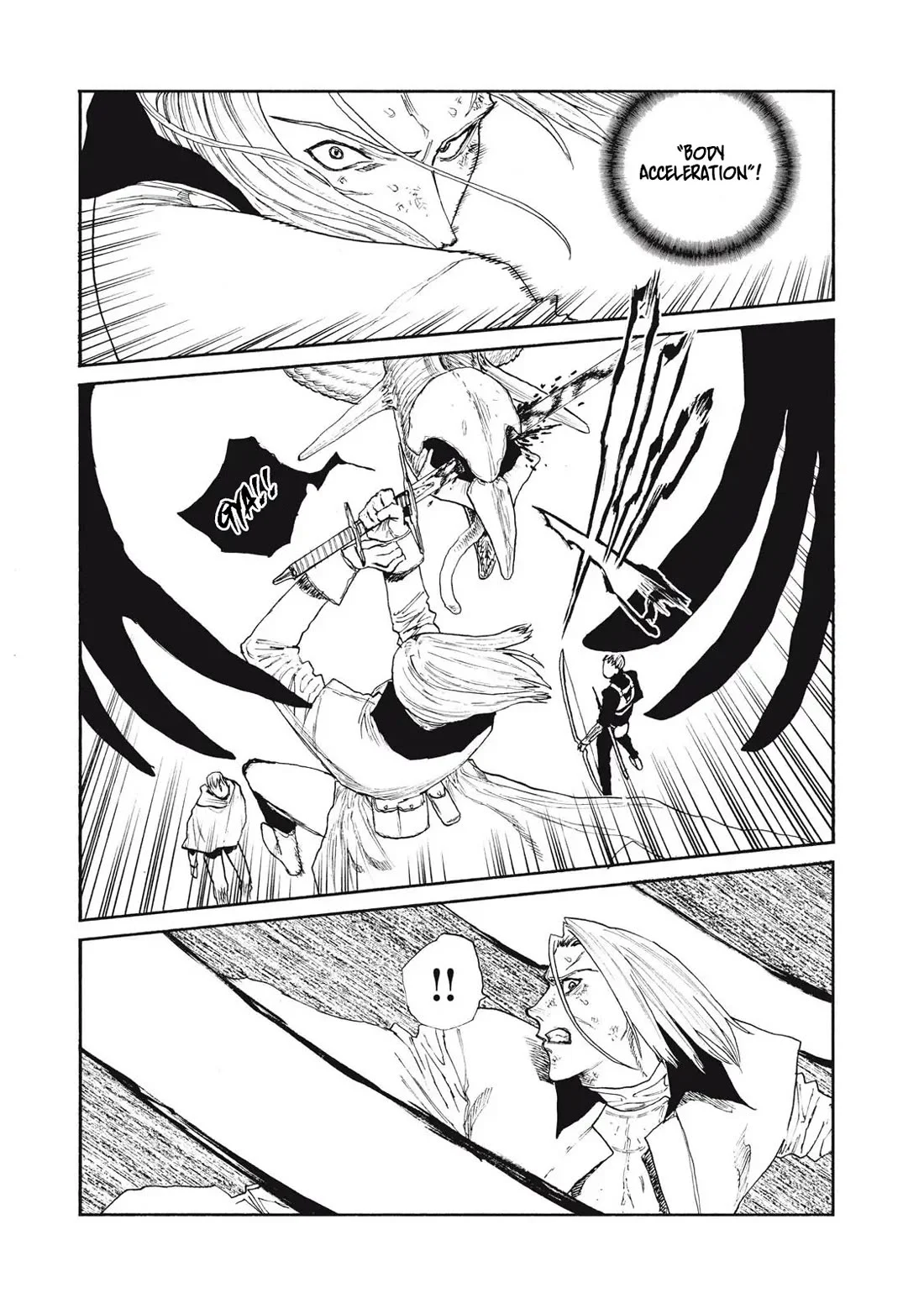 What Do You Wish For With Those Murky Eyes Chapter 26 - Page 10 in English