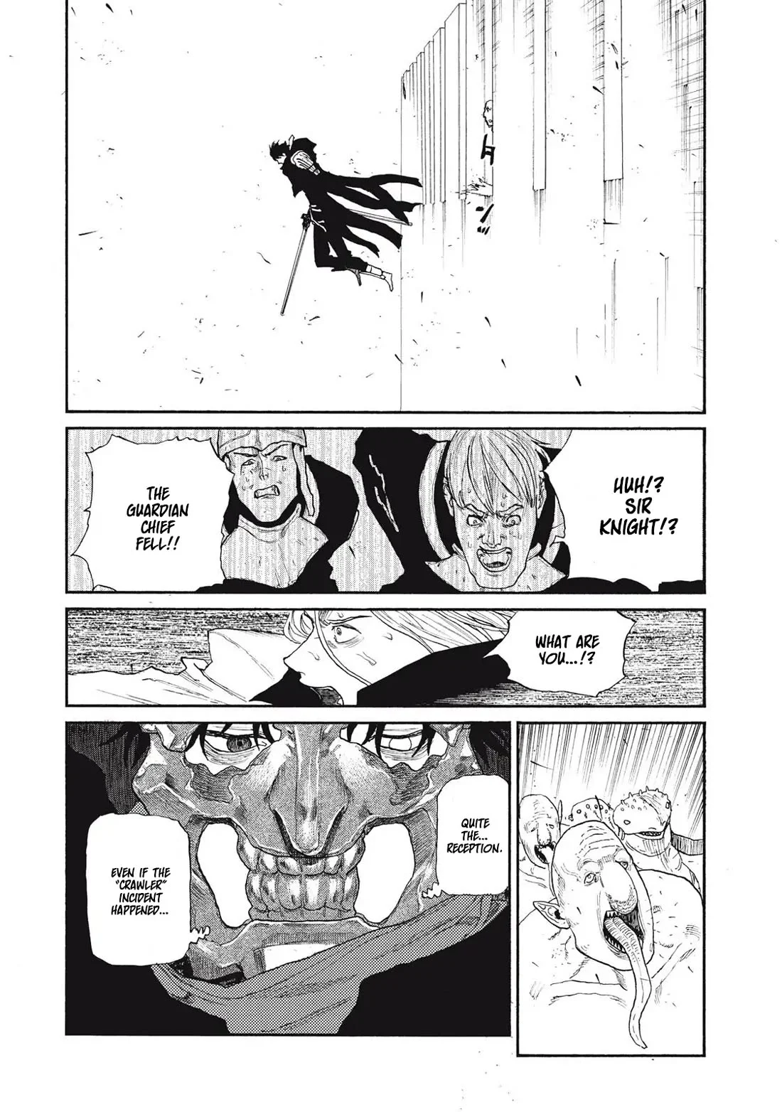 What Do You Wish For With Those Murky Eyes Chapter 26 - Page 14 in English