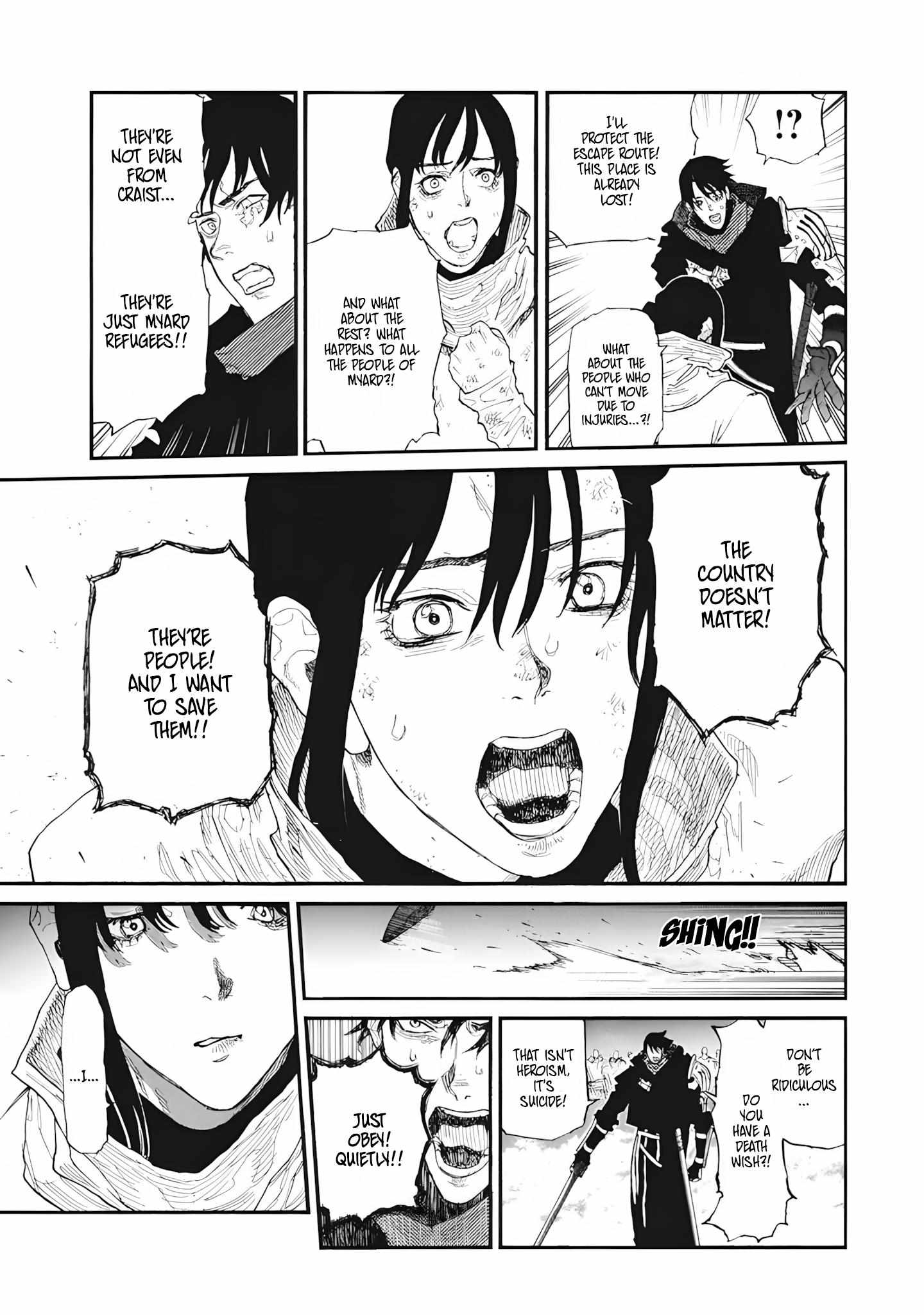 What Do You Wish For With Those Murky Eyes Chapter 28 - Page 13 in English