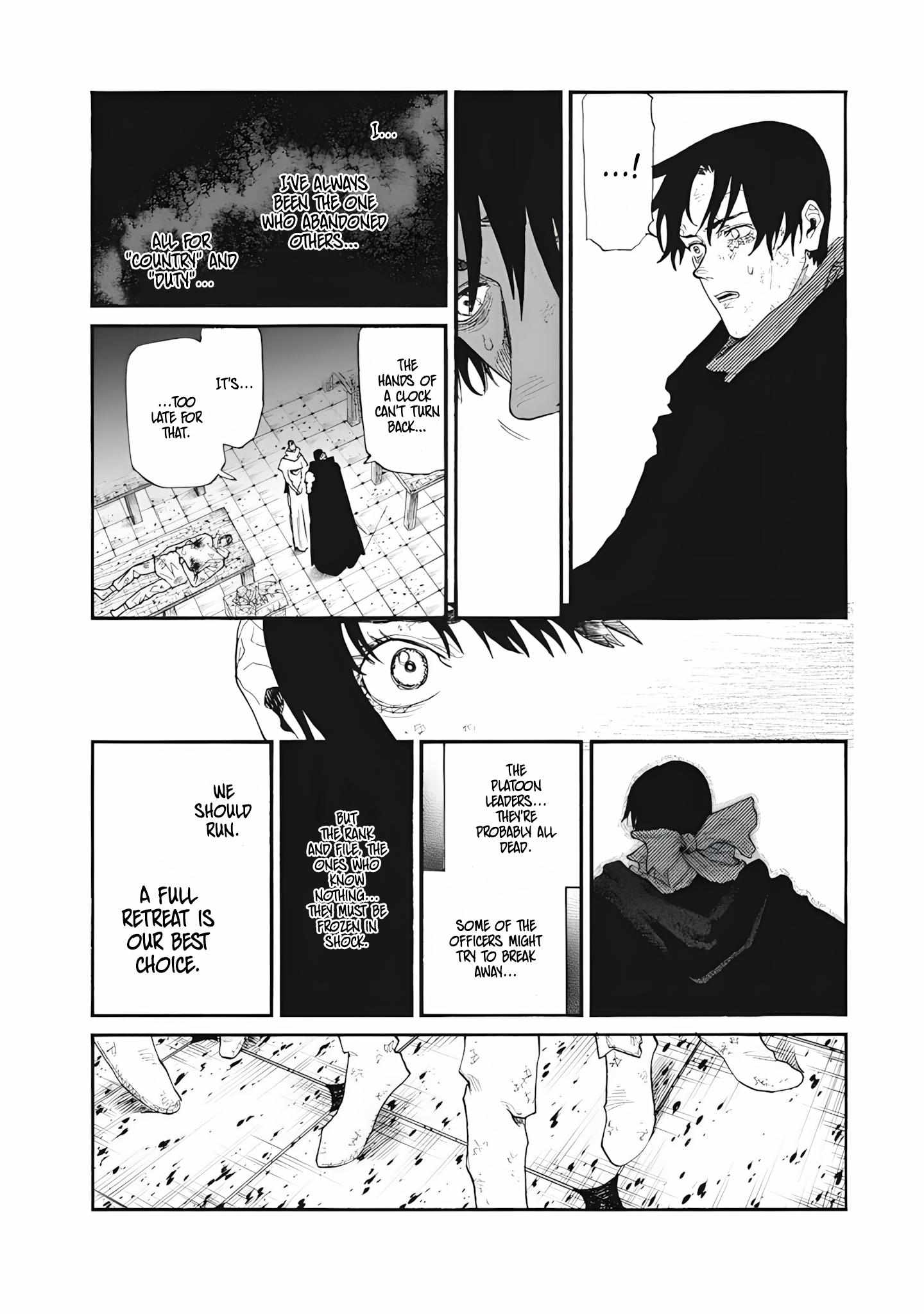 What Do You Wish For With Those Murky Eyes Chapter 28 - Page 15 in English