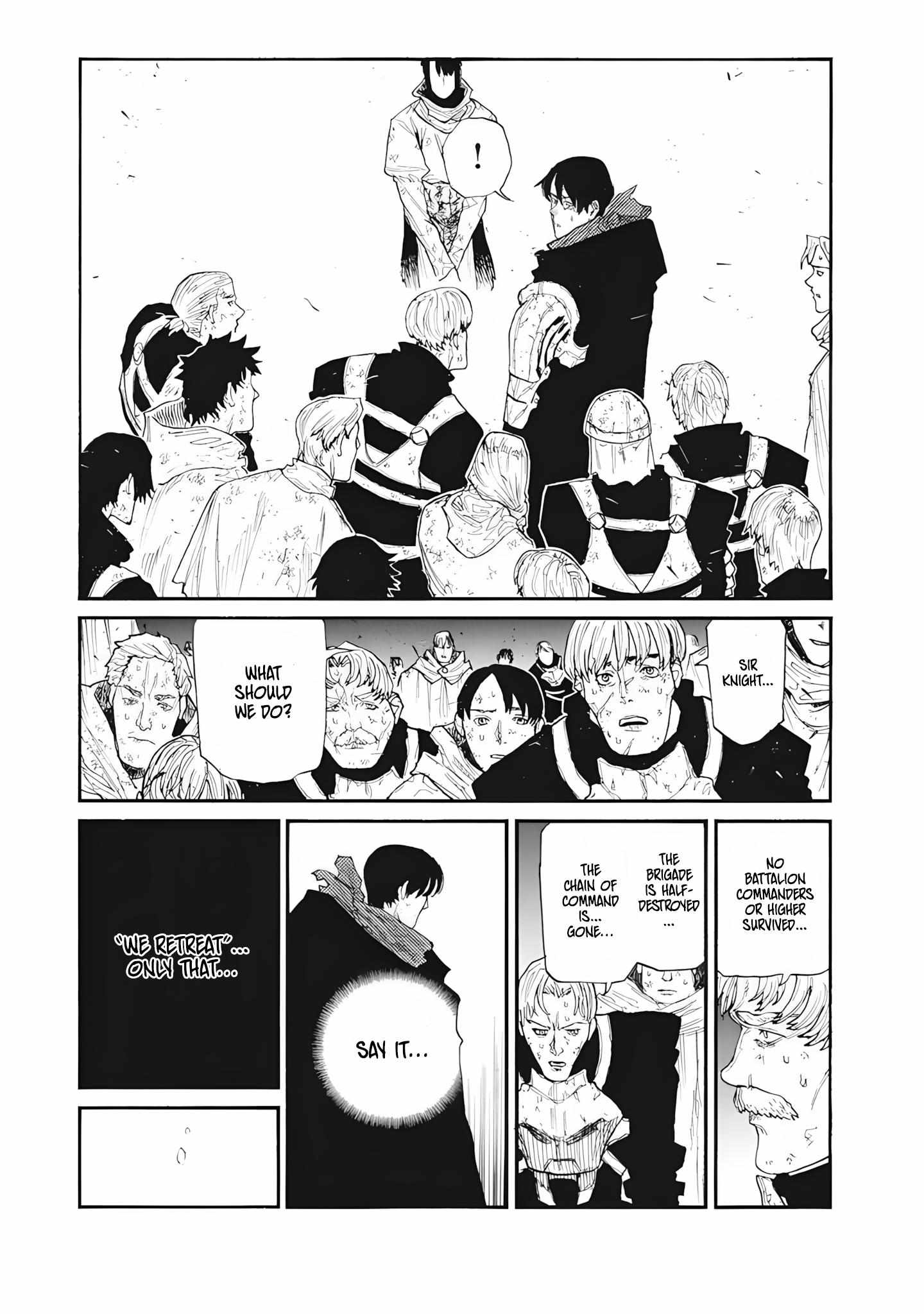 What Do You Wish For With Those Murky Eyes Chapter 28 - Page 16 in English