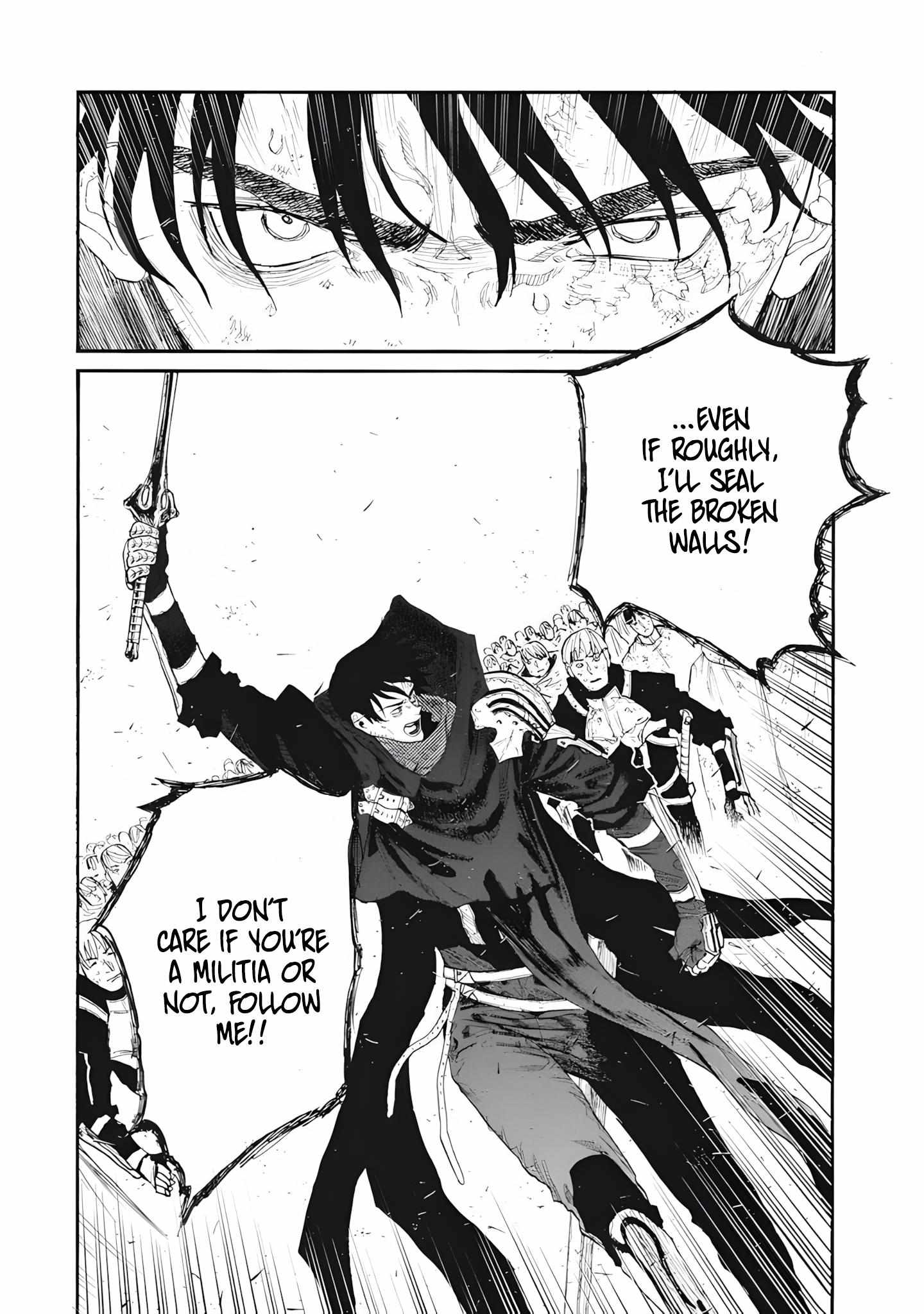 What Do You Wish For With Those Murky Eyes Chapter 28 - Page 18 in English