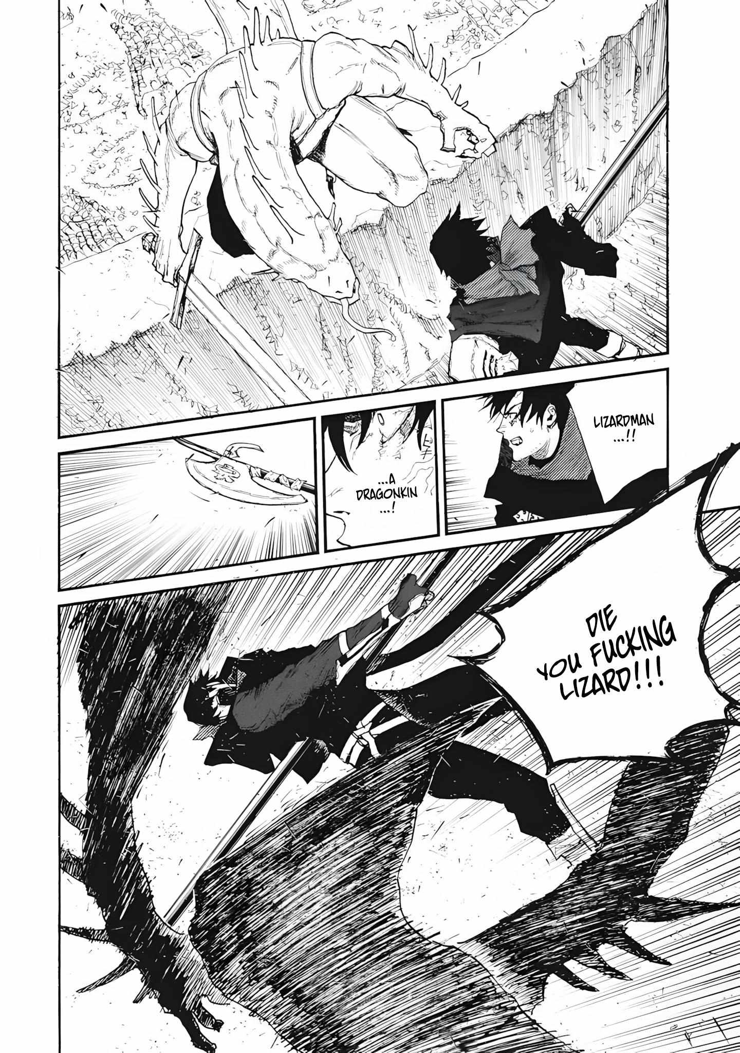 What Do You Wish For With Those Murky Eyes Chapter 29 - Page 17 in English