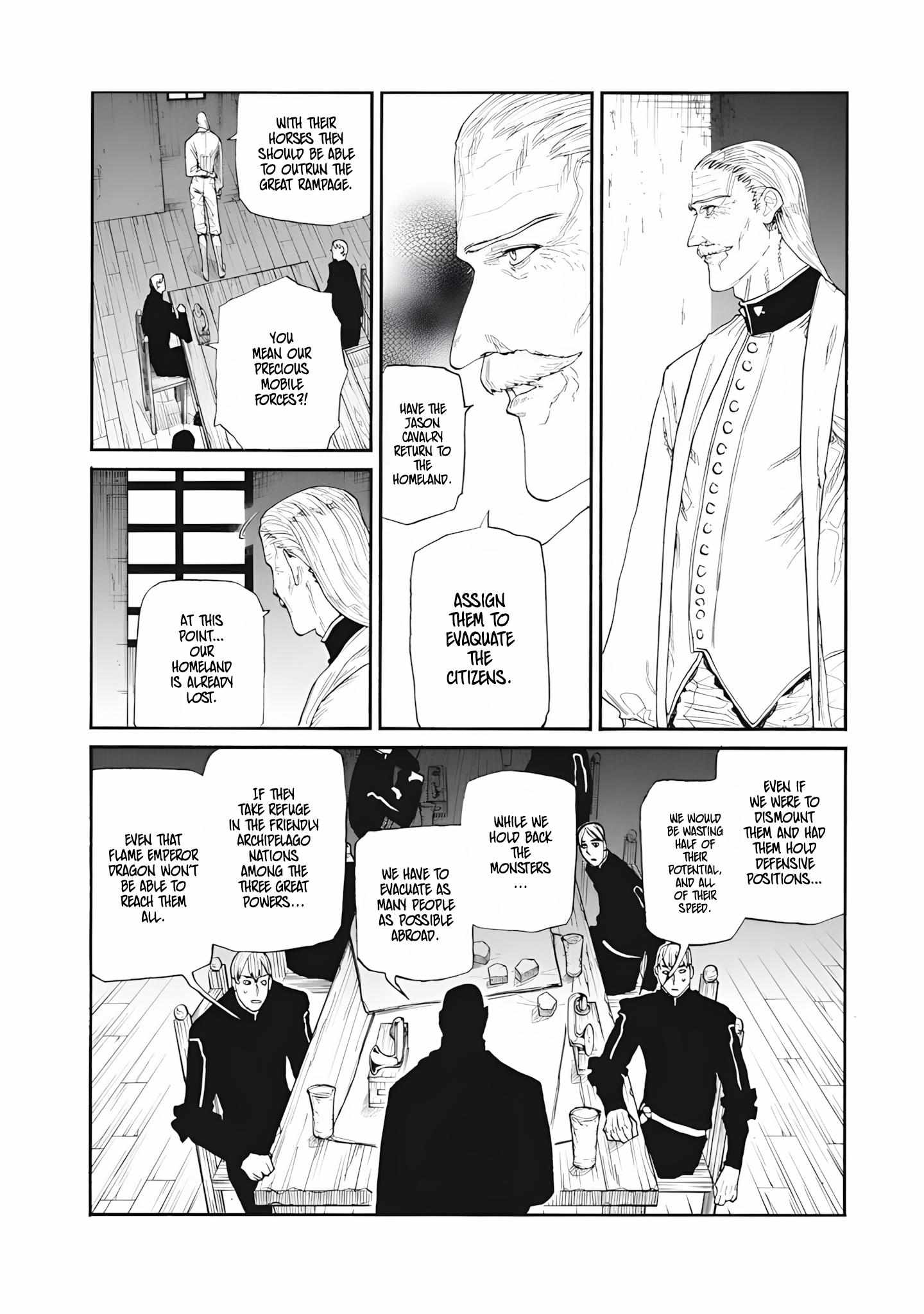 What Do You Wish For With Those Murky Eyes Chapter 29 - Page 4 in English