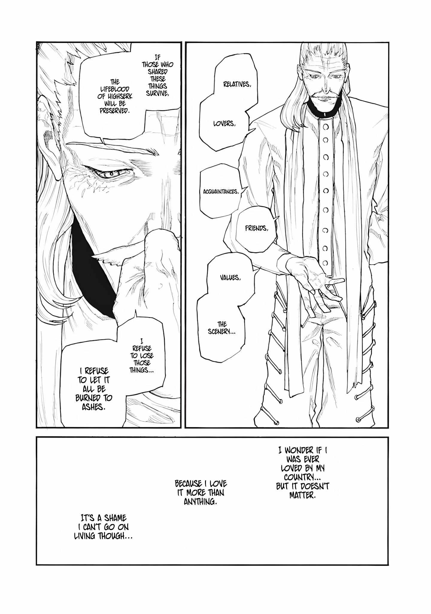 What Do You Wish For With Those Murky Eyes Chapter 29 - Page 7 in English