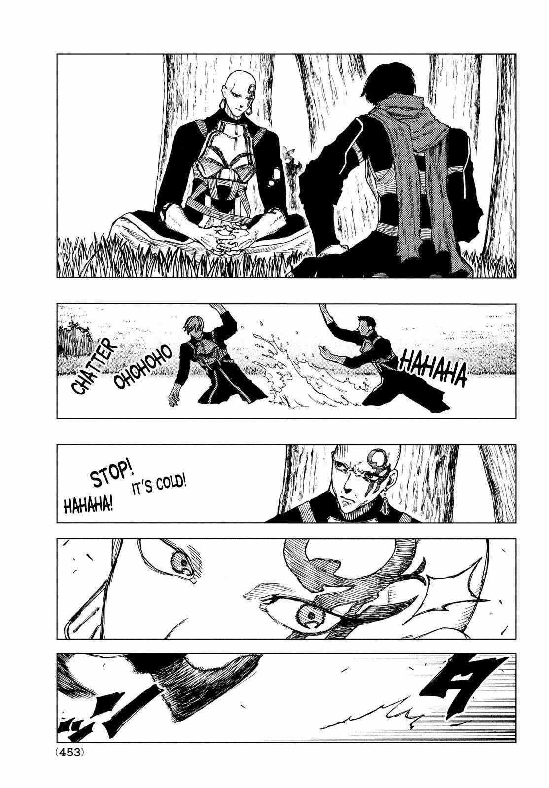 What Do You Wish For With Those Murky Eyes Chapter 3 - Page 10 in English