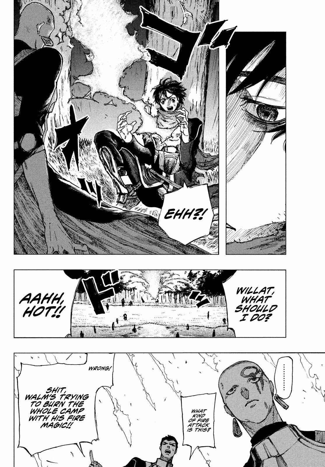 What Do You Wish For With Those Murky Eyes Chapter 3 - Page 11 in English