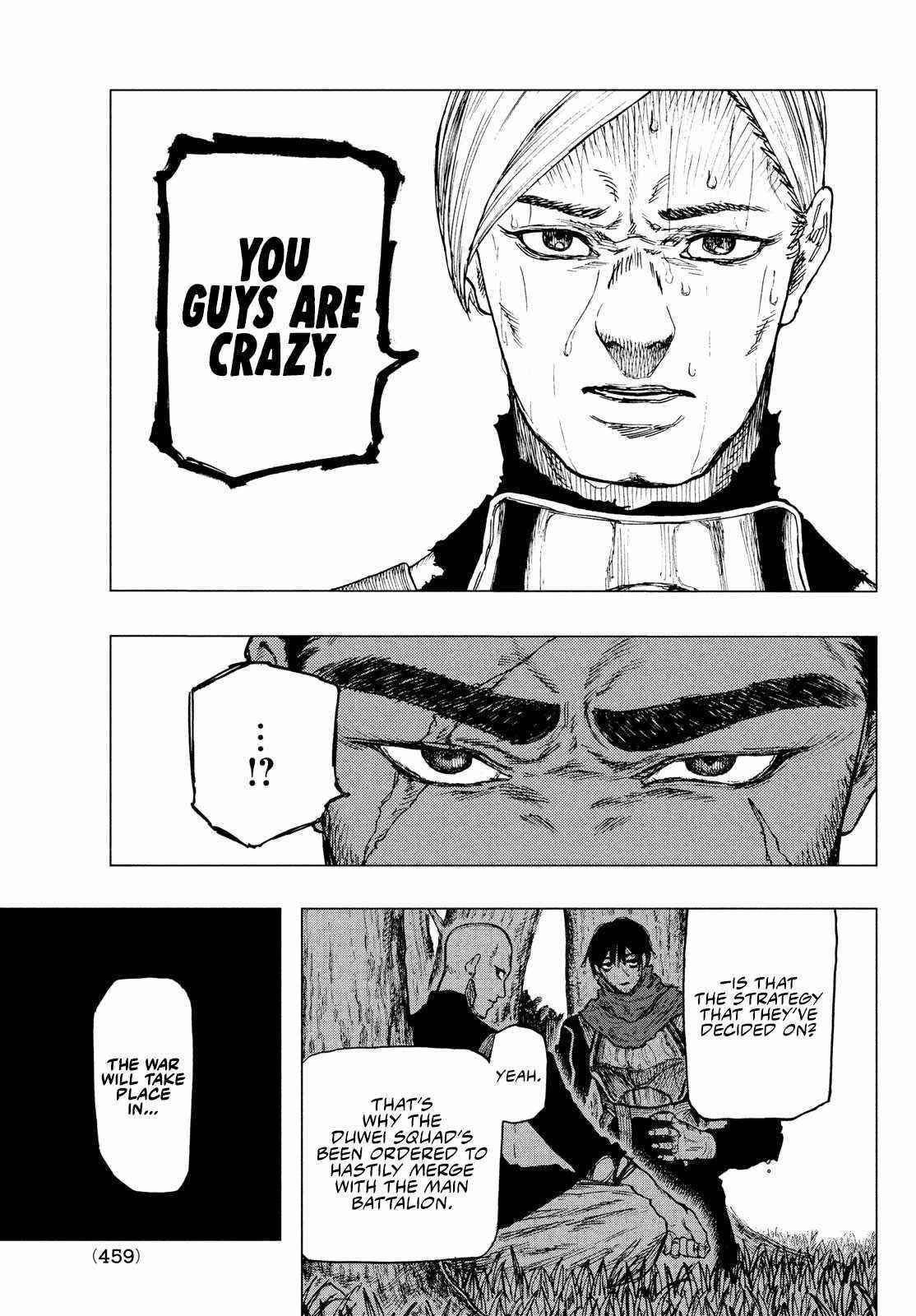 What Do You Wish For With Those Murky Eyes Chapter 3 - Page 16 in English