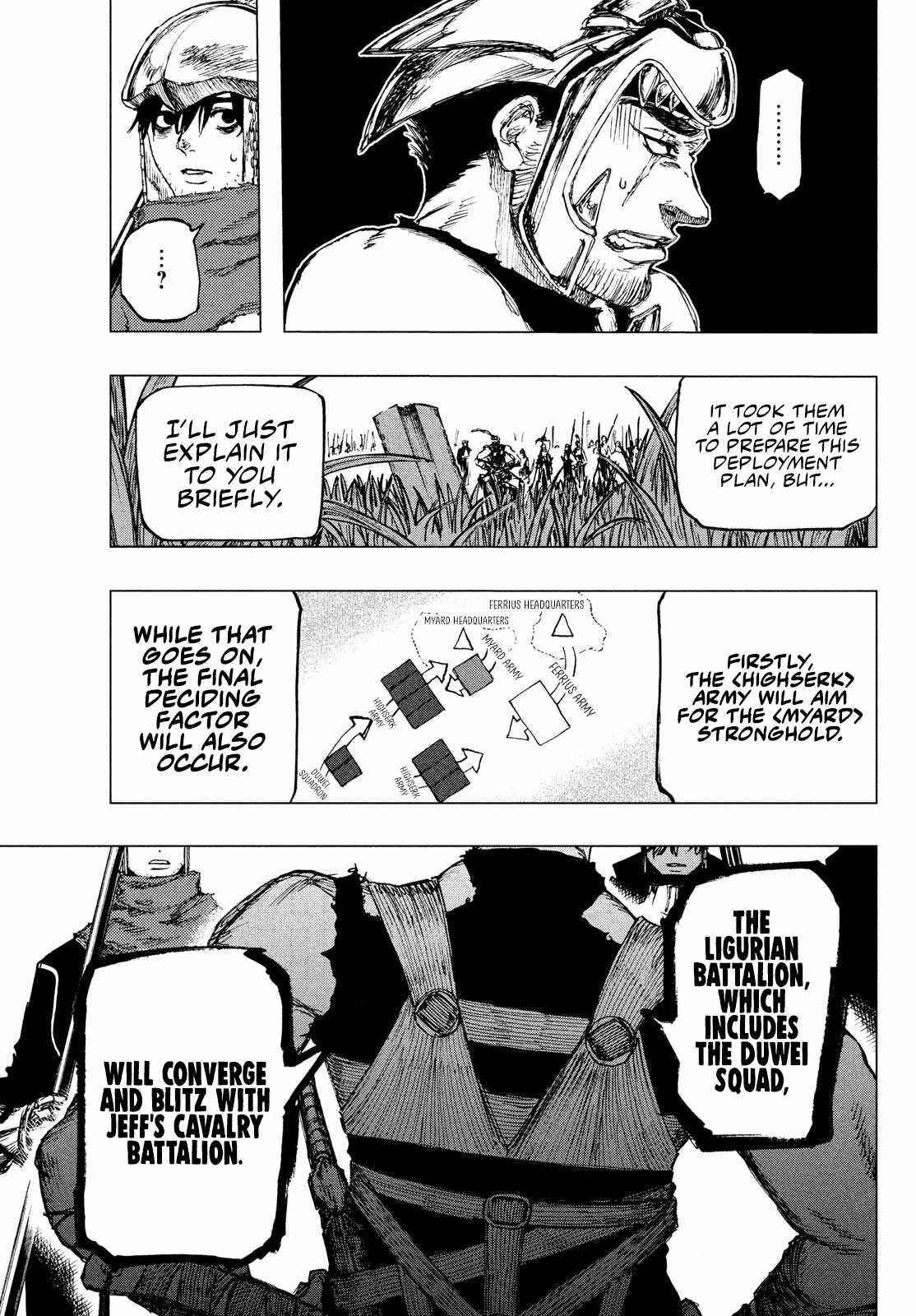 What Do You Wish For With Those Murky Eyes Chapter 3 - Page 23 in English