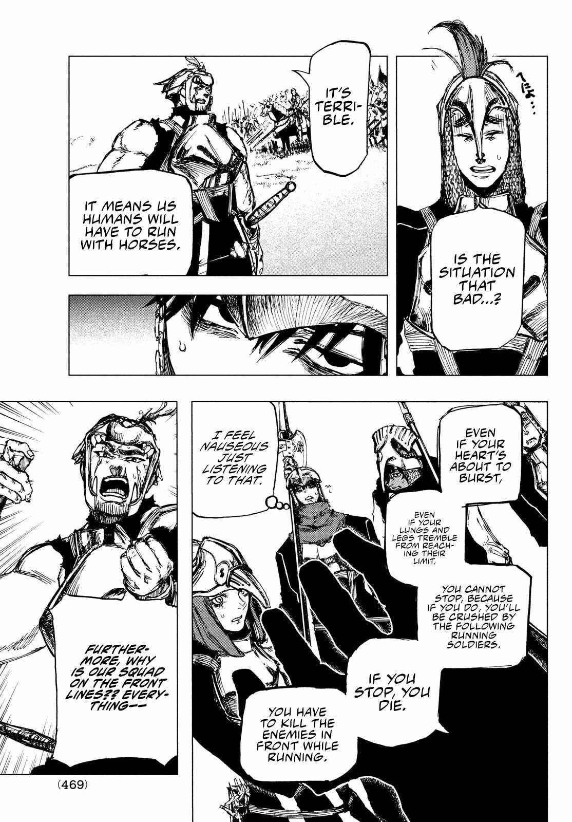 What Do You Wish For With Those Murky Eyes Chapter 3 - Page 25 in English