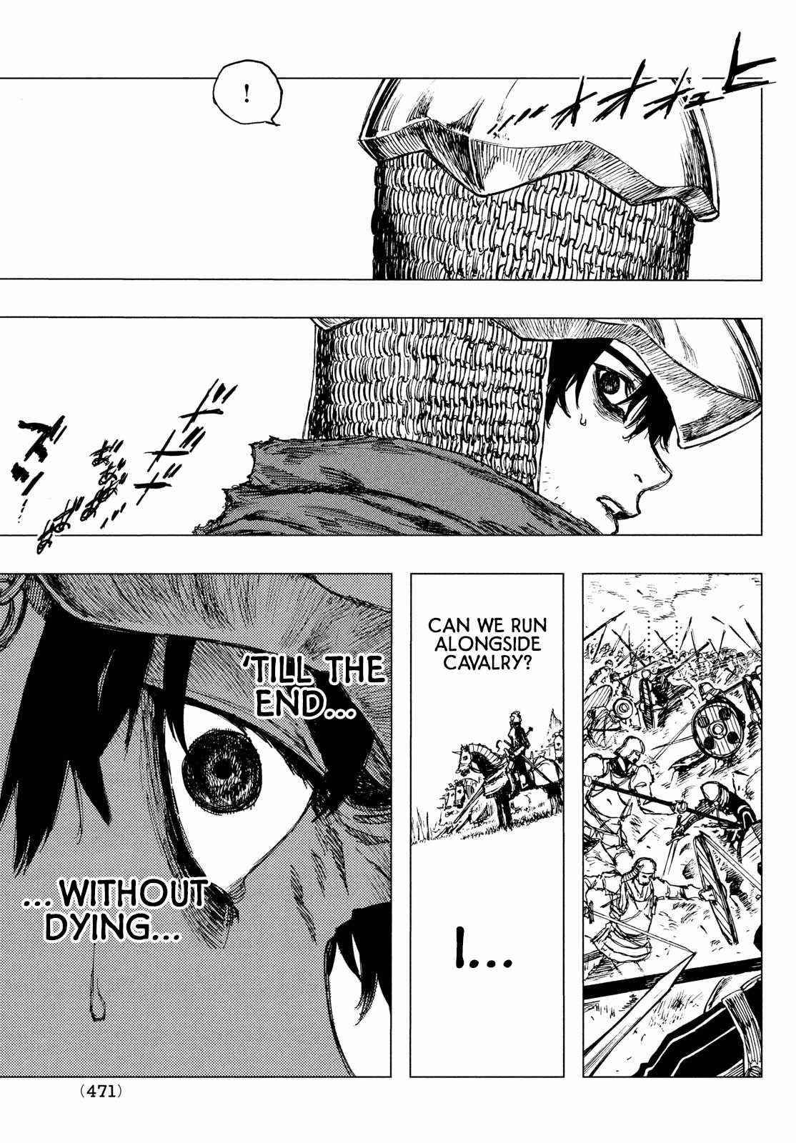 What Do You Wish For With Those Murky Eyes Chapter 3 - Page 27 in English