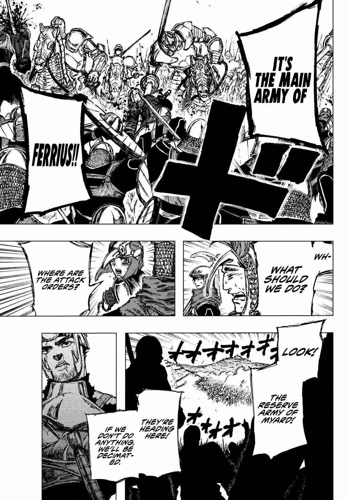 What Do You Wish For With Those Murky Eyes Chapter 3 - Page 29 in English