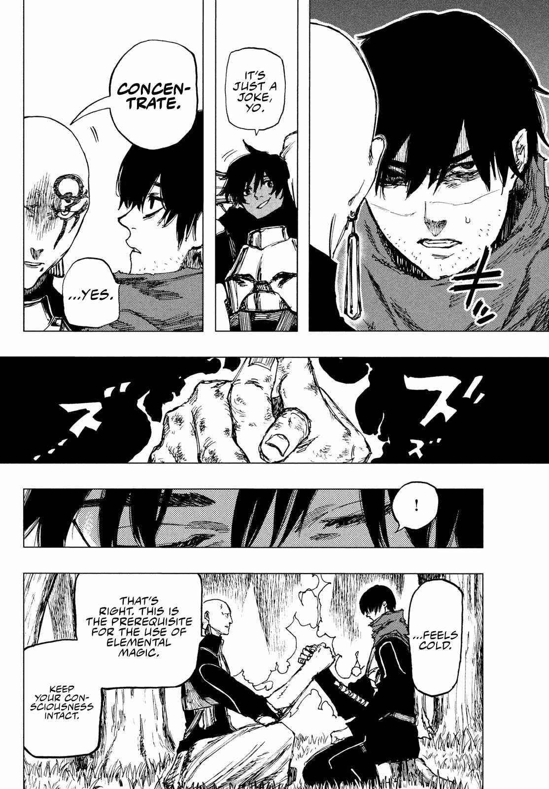 What Do You Wish For With Those Murky Eyes Chapter 3 - Page 5 in English