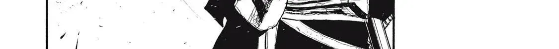 What Do You Wish For With Those Murky Eyes Chapter 31 - Page 106 in English