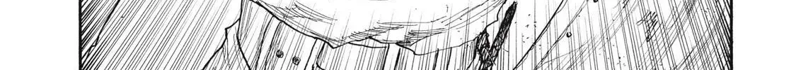 What Do You Wish For With Those Murky Eyes Chapter 31 - Page 16 in English