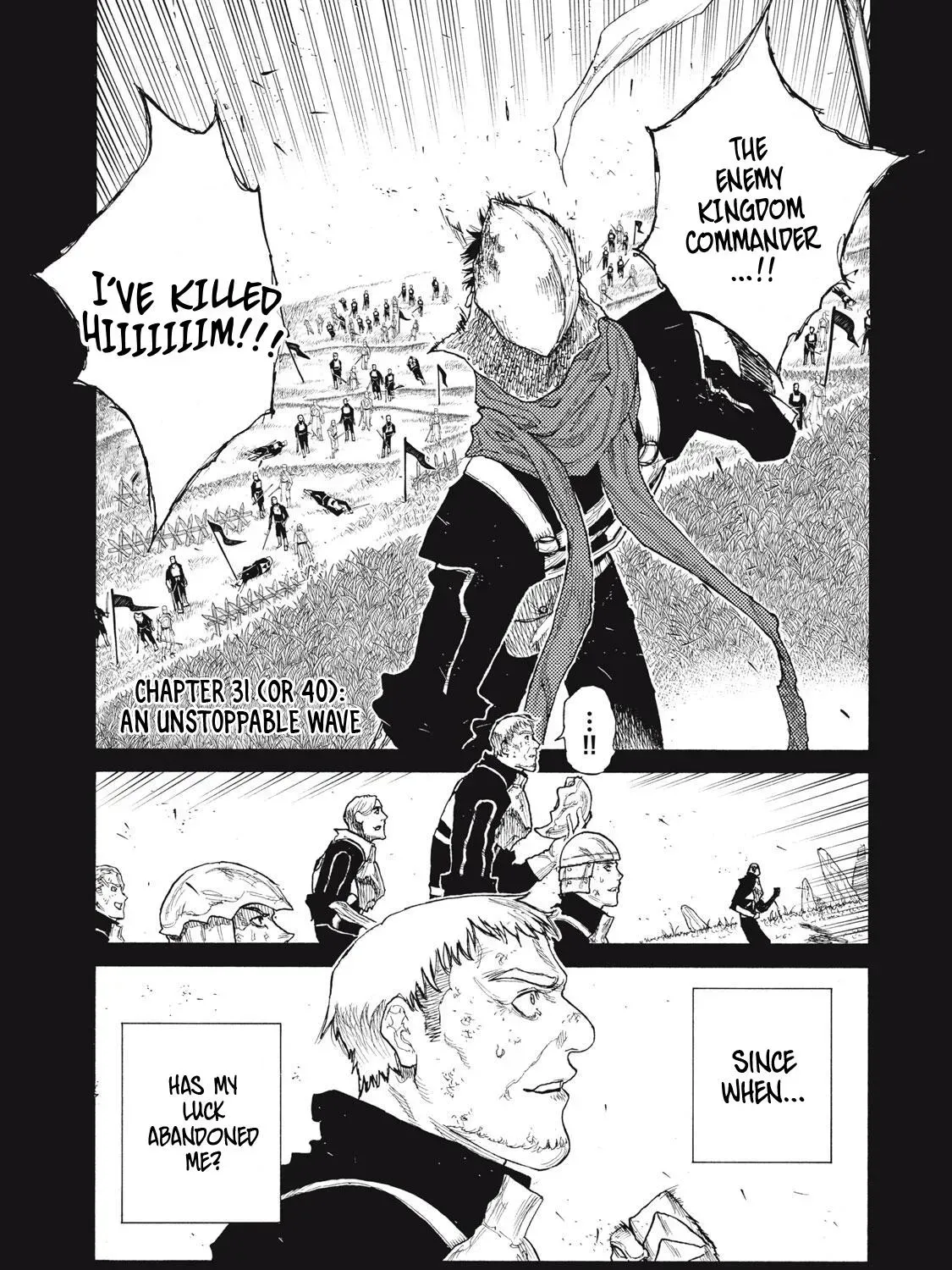What Do You Wish For With Those Murky Eyes Chapter 31 - Page 3 in English