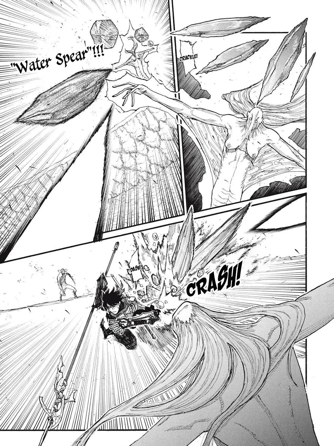 What Do You Wish For With Those Murky Eyes Chapter 31 - Page 39 in English