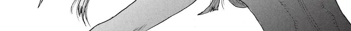 What Do You Wish For With Those Murky Eyes Chapter 31 - Page 40 in English