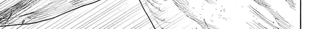 What Do You Wish For With Those Murky Eyes Chapter 31 - Page 68 in English
