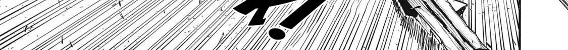 What Do You Wish For With Those Murky Eyes Chapter 31 - Page 80 in English