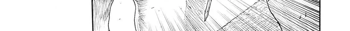 What Do You Wish For With Those Murky Eyes Chapter 31 - Page 84 in English