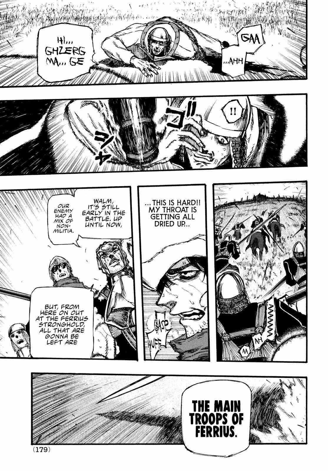 What Do You Wish For With Those Murky Eyes Chapter 4 - Page 13 in English