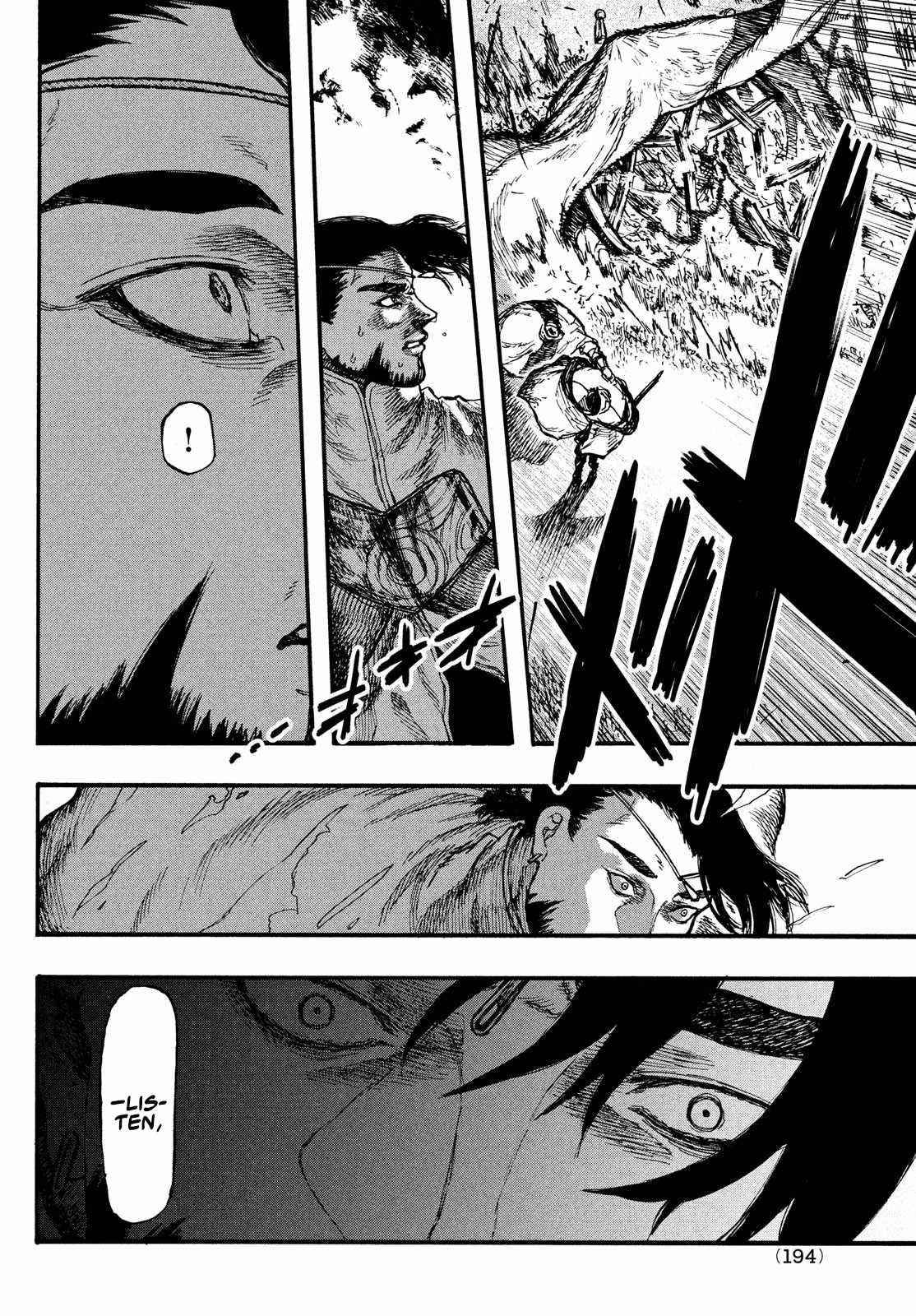 What Do You Wish For With Those Murky Eyes Chapter 4 - Page 28 in English