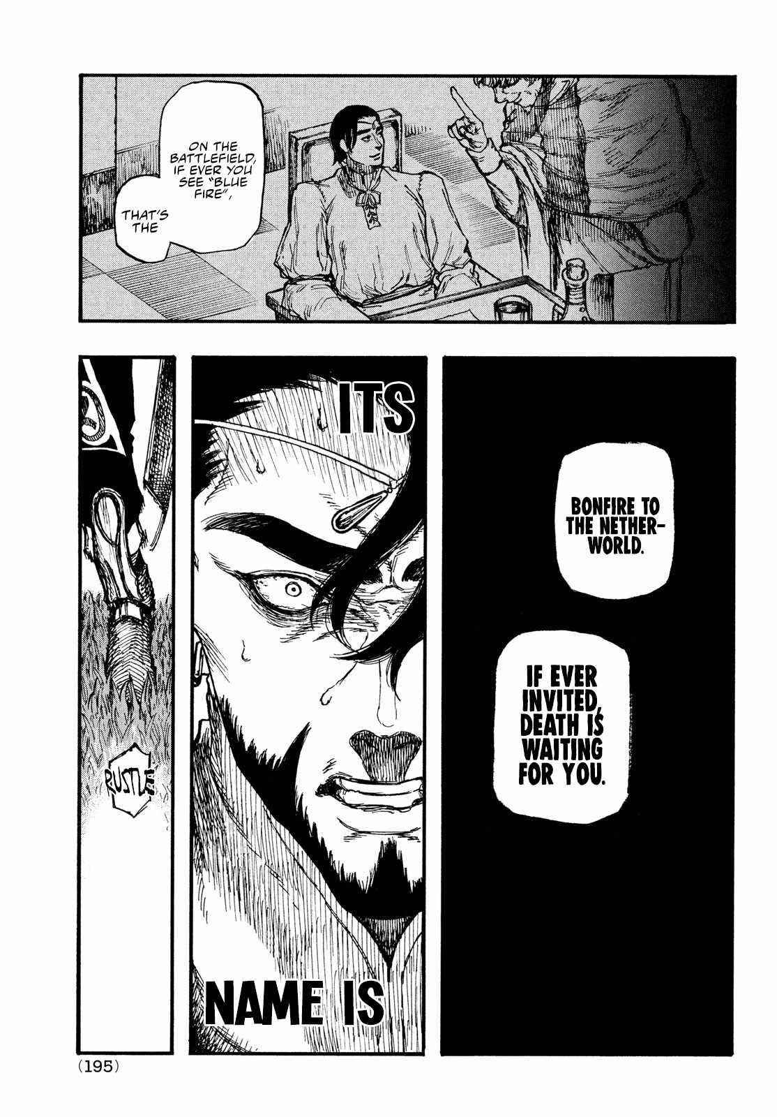 What Do You Wish For With Those Murky Eyes Chapter 4 - Page 29 in English