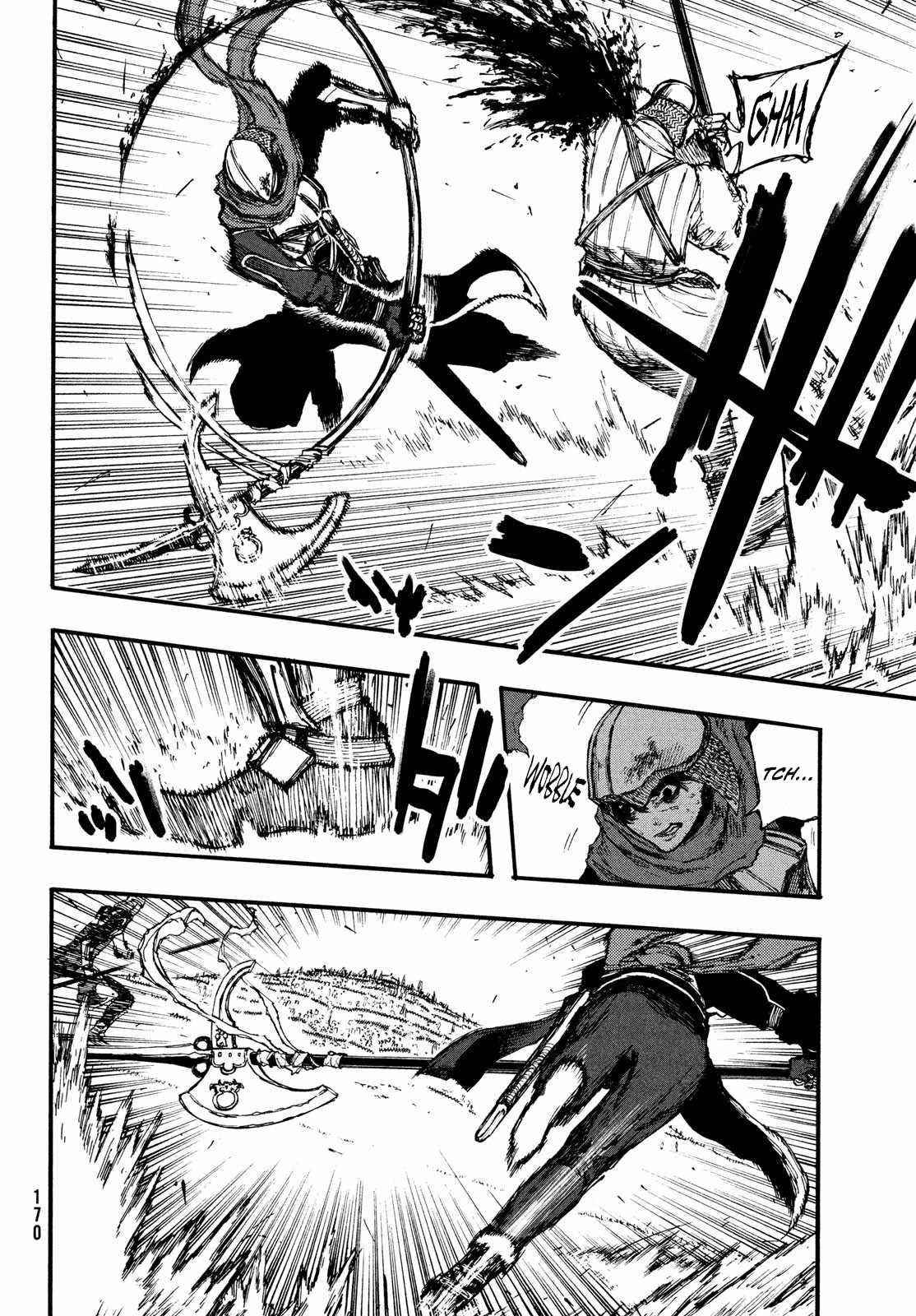 What Do You Wish For With Those Murky Eyes Chapter 4 - Page 4 in English