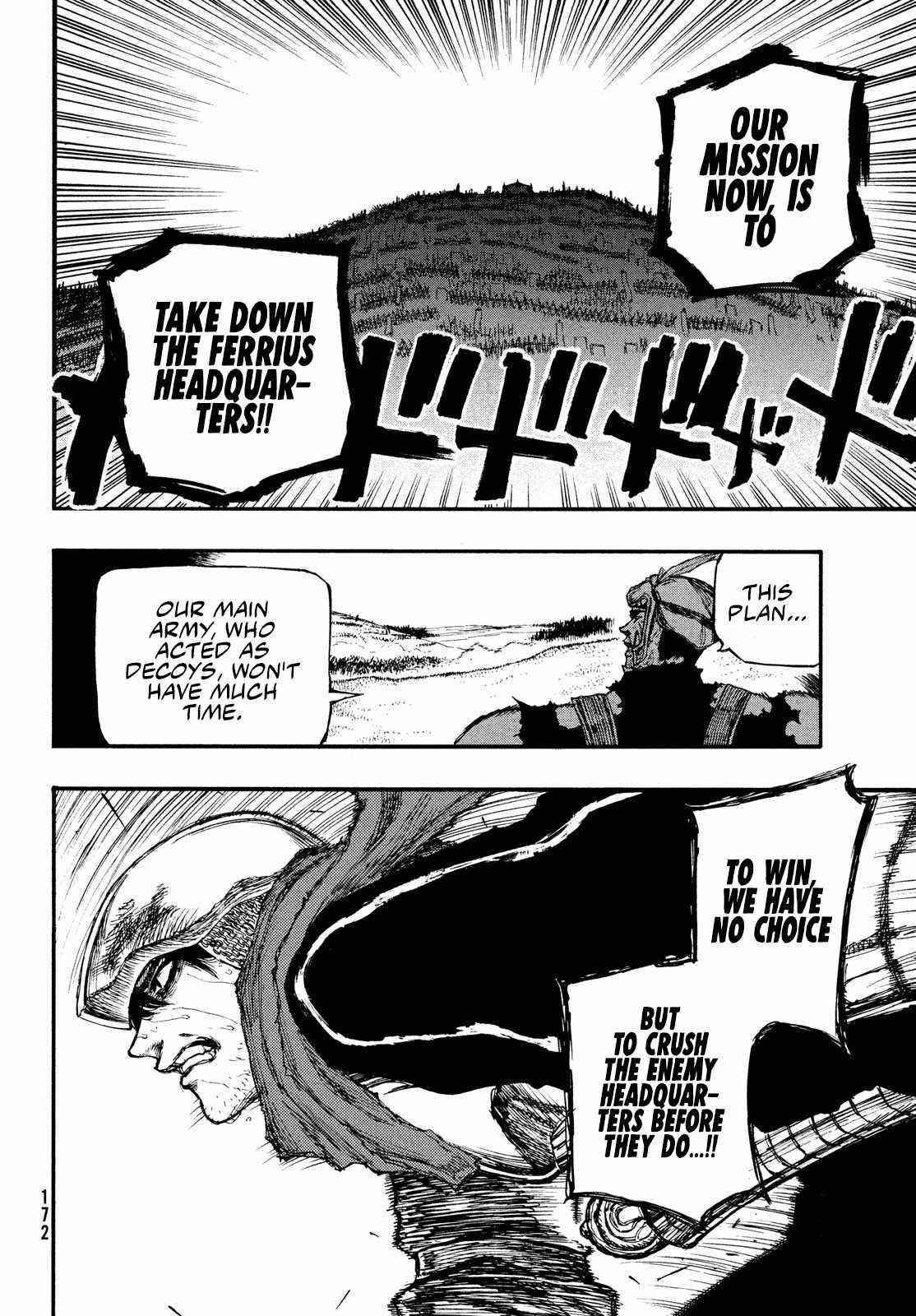 What Do You Wish For With Those Murky Eyes Chapter 4 - Page 6 in English