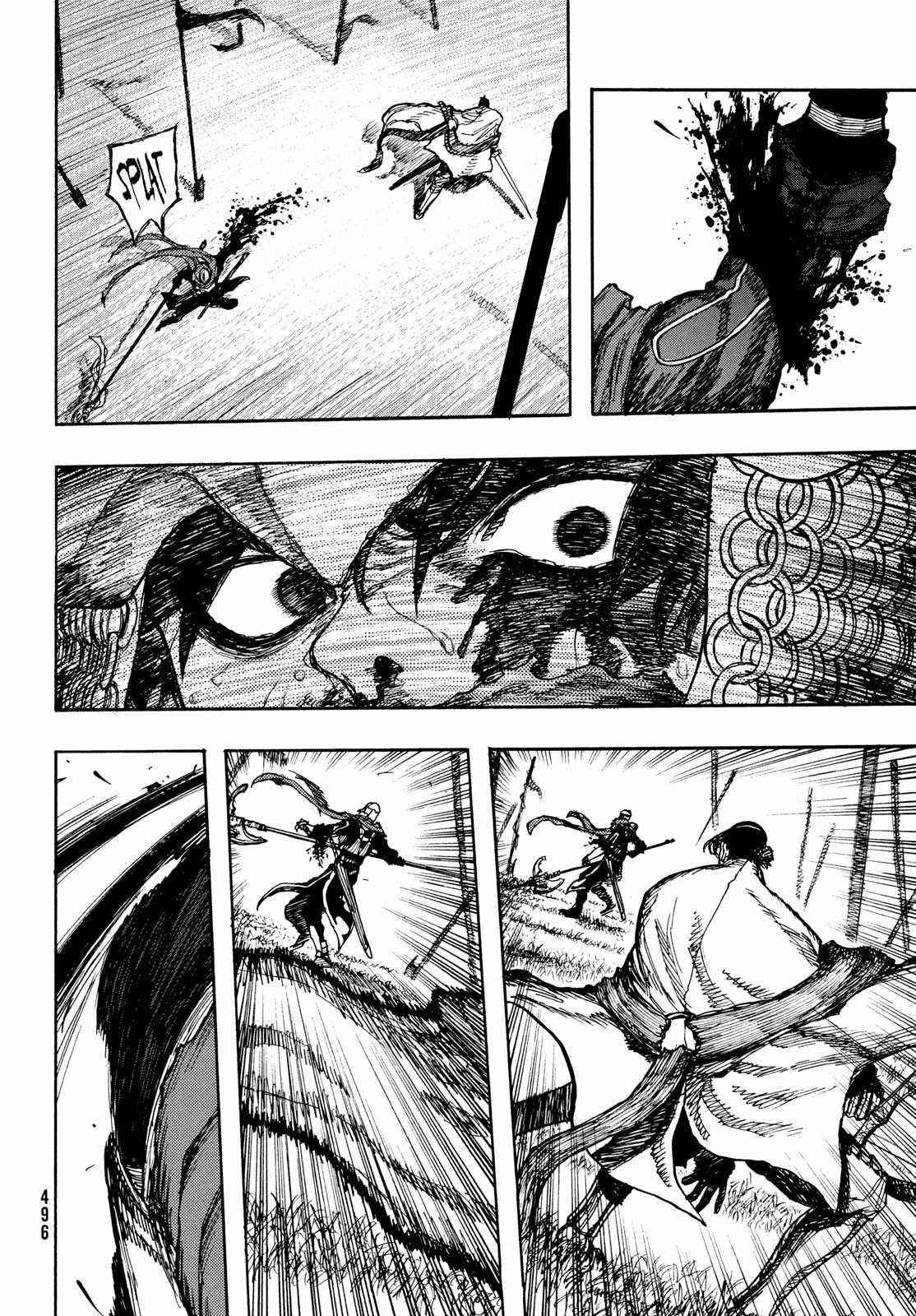 What Do You Wish For With Those Murky Eyes Chapter 5 - Page 11 in English