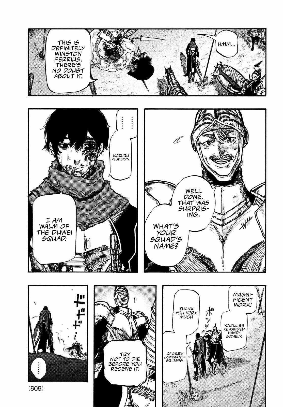 What Do You Wish For With Those Murky Eyes Chapter 5 - Page 20 in English