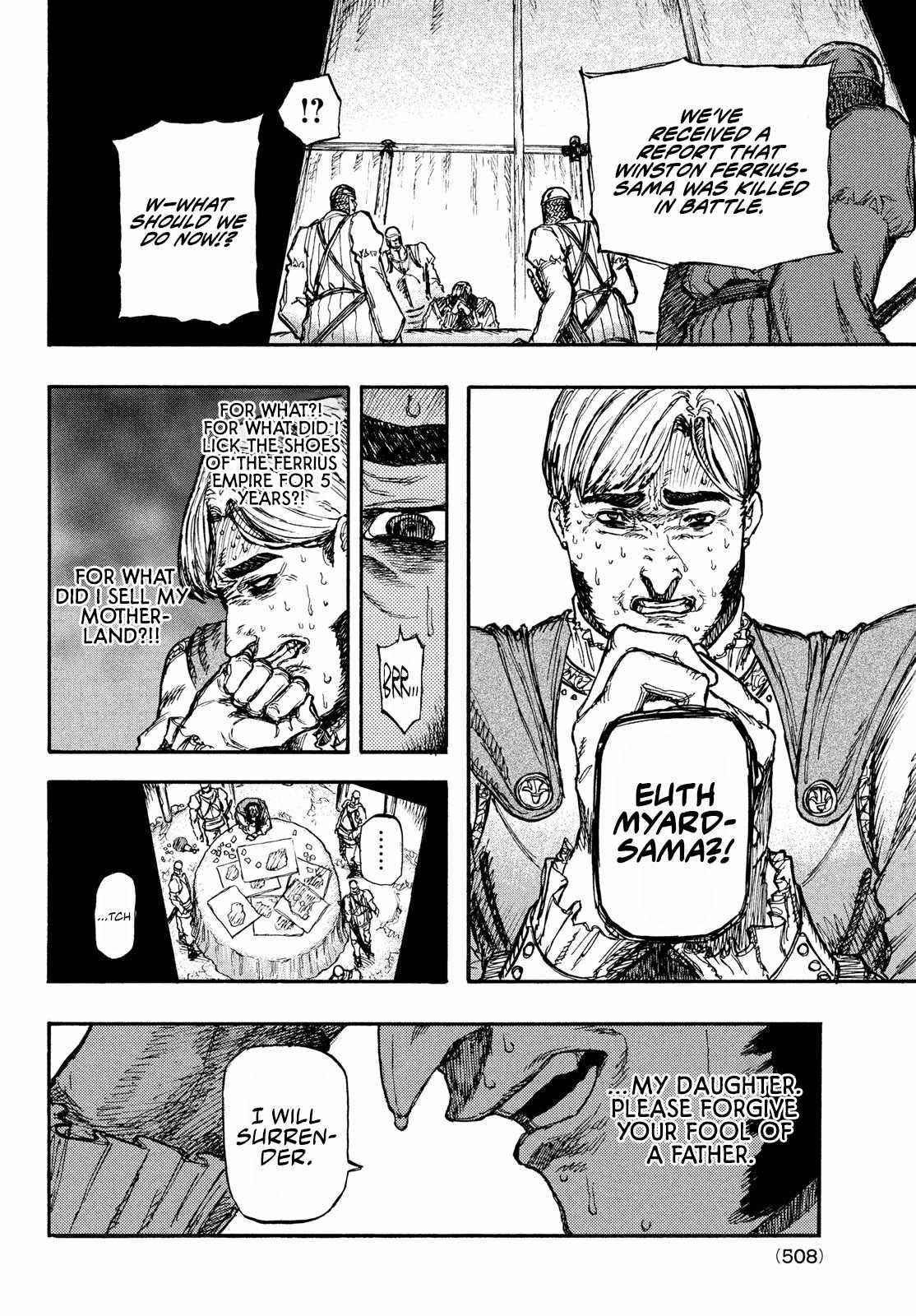 What Do You Wish For With Those Murky Eyes Chapter 5 - Page 23 in English