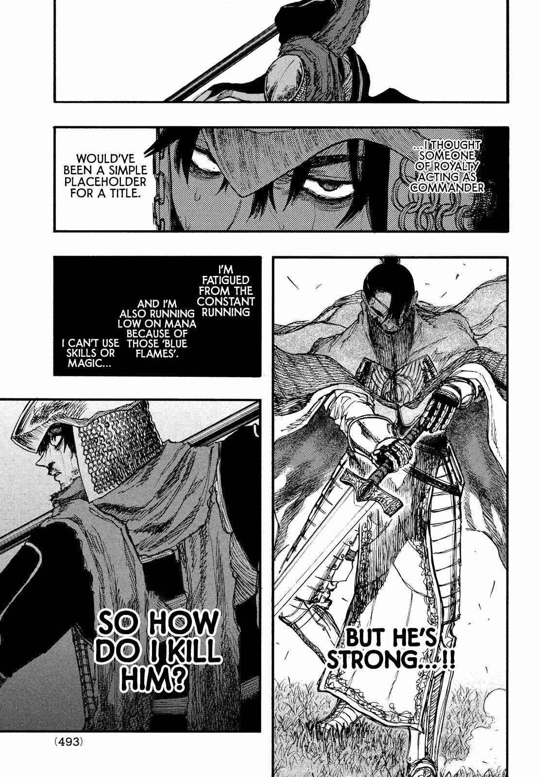 What Do You Wish For With Those Murky Eyes Chapter 5 - Page 8 in English