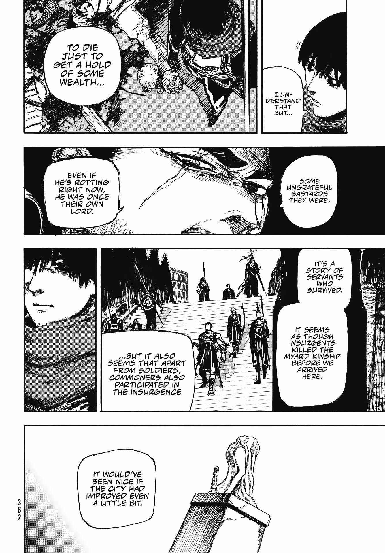 What Do You Wish For With Those Murky Eyes Chapter 6 - Page 16 in English