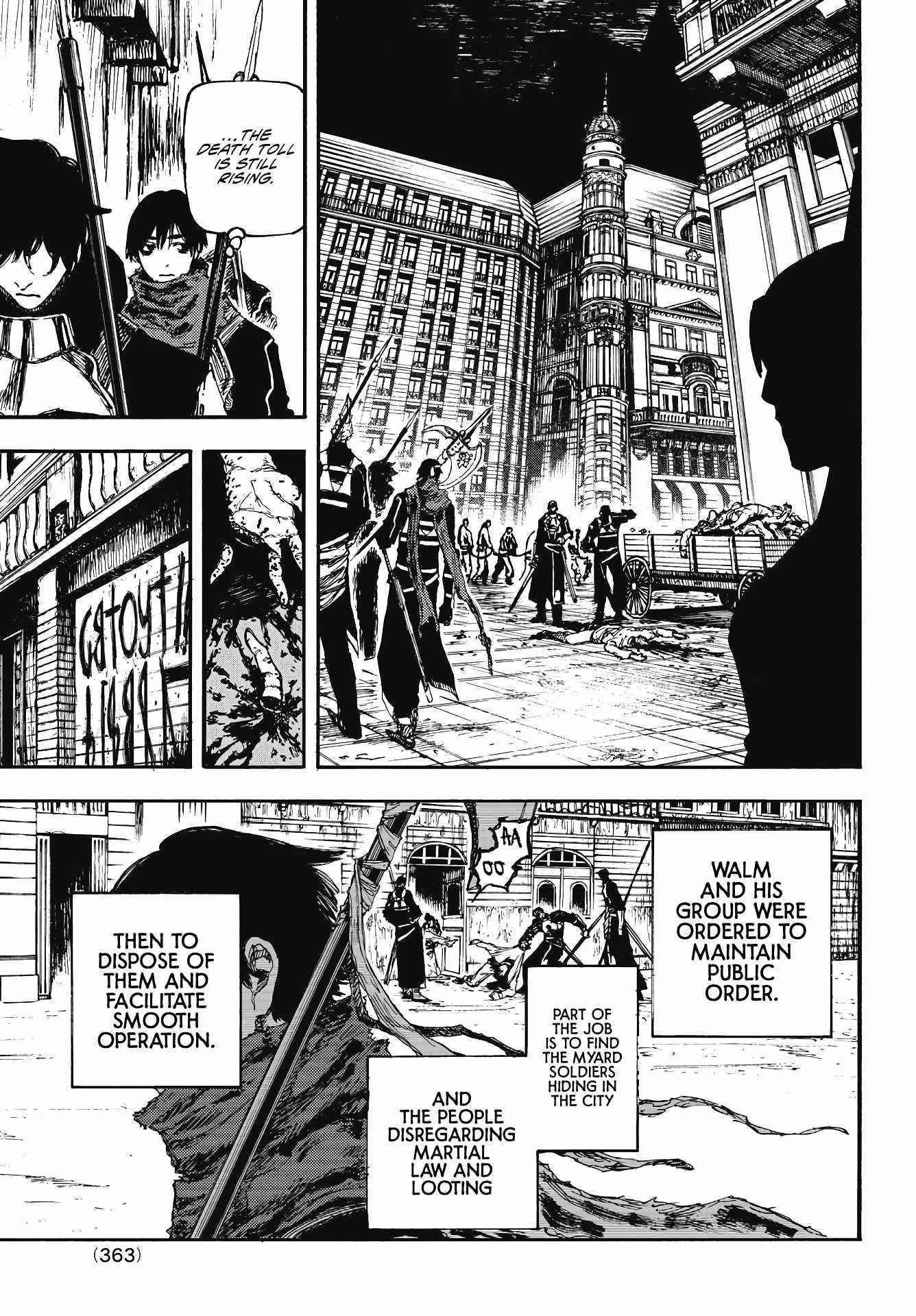What Do You Wish For With Those Murky Eyes Chapter 6 - Page 17 in English