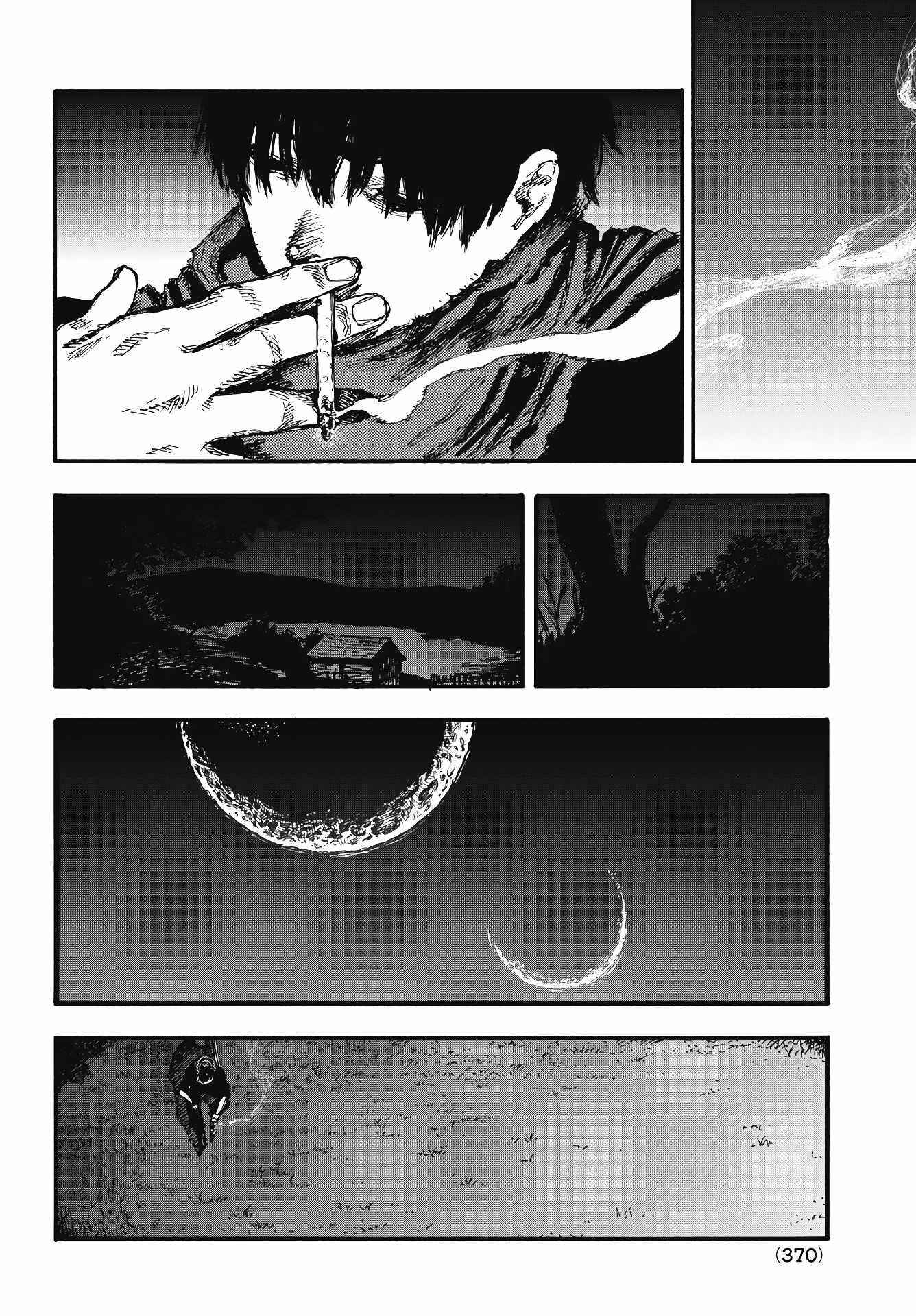 What Do You Wish For With Those Murky Eyes Chapter 6 - Page 24 in English