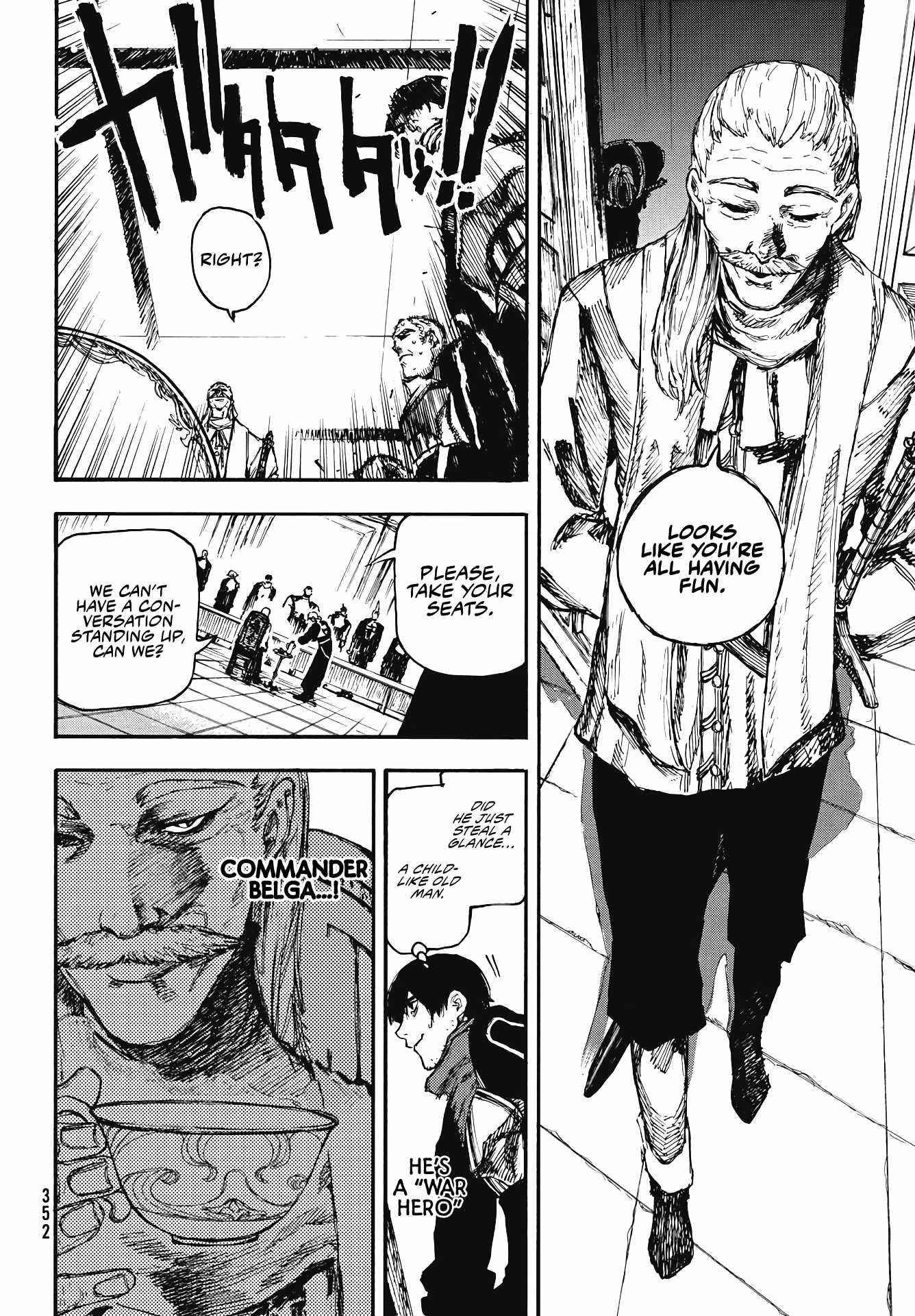 What Do You Wish For With Those Murky Eyes Chapter 6 - Page 6 in English