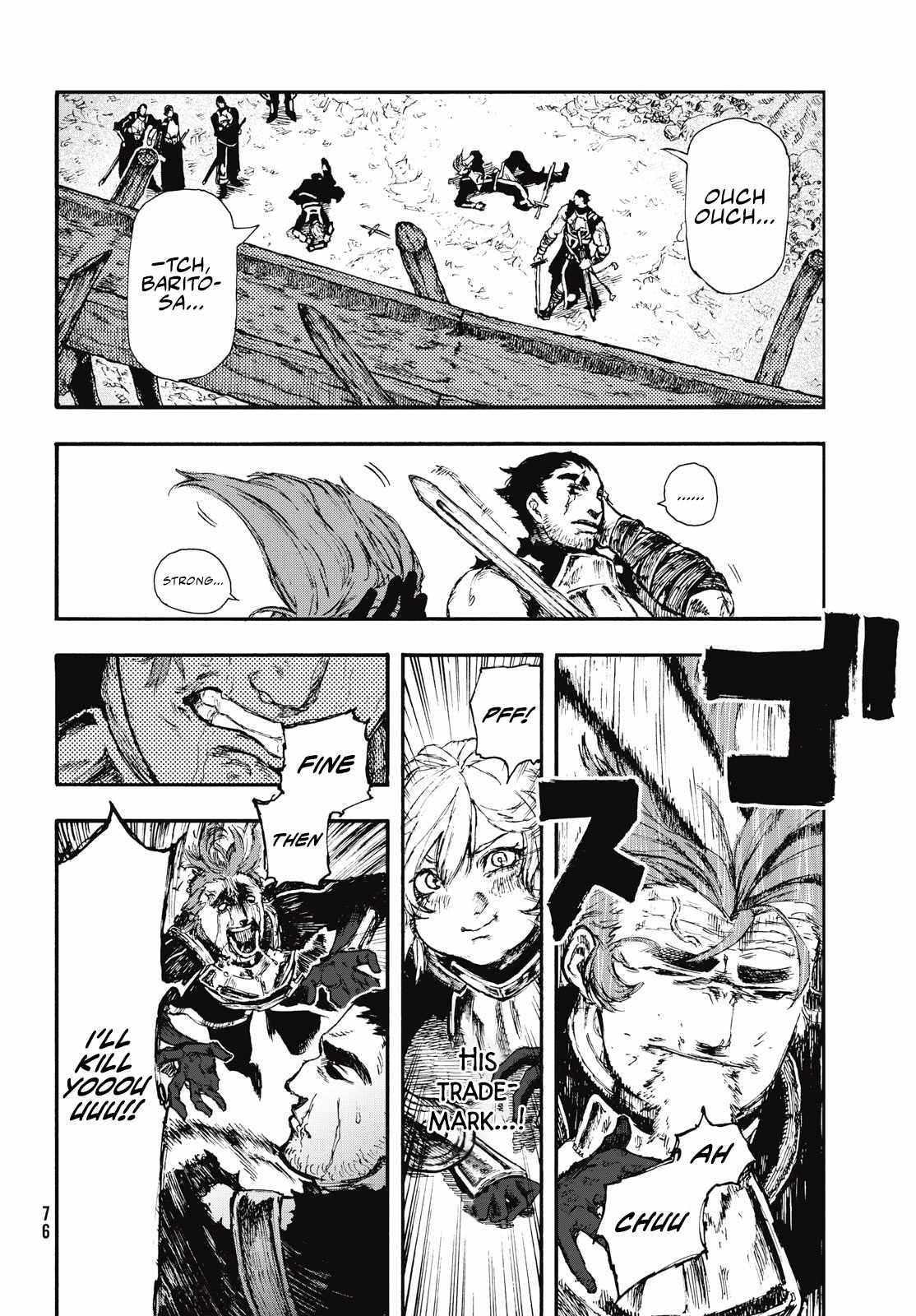 What Do You Wish For With Those Murky Eyes Chapter 7 - Page 10 in English