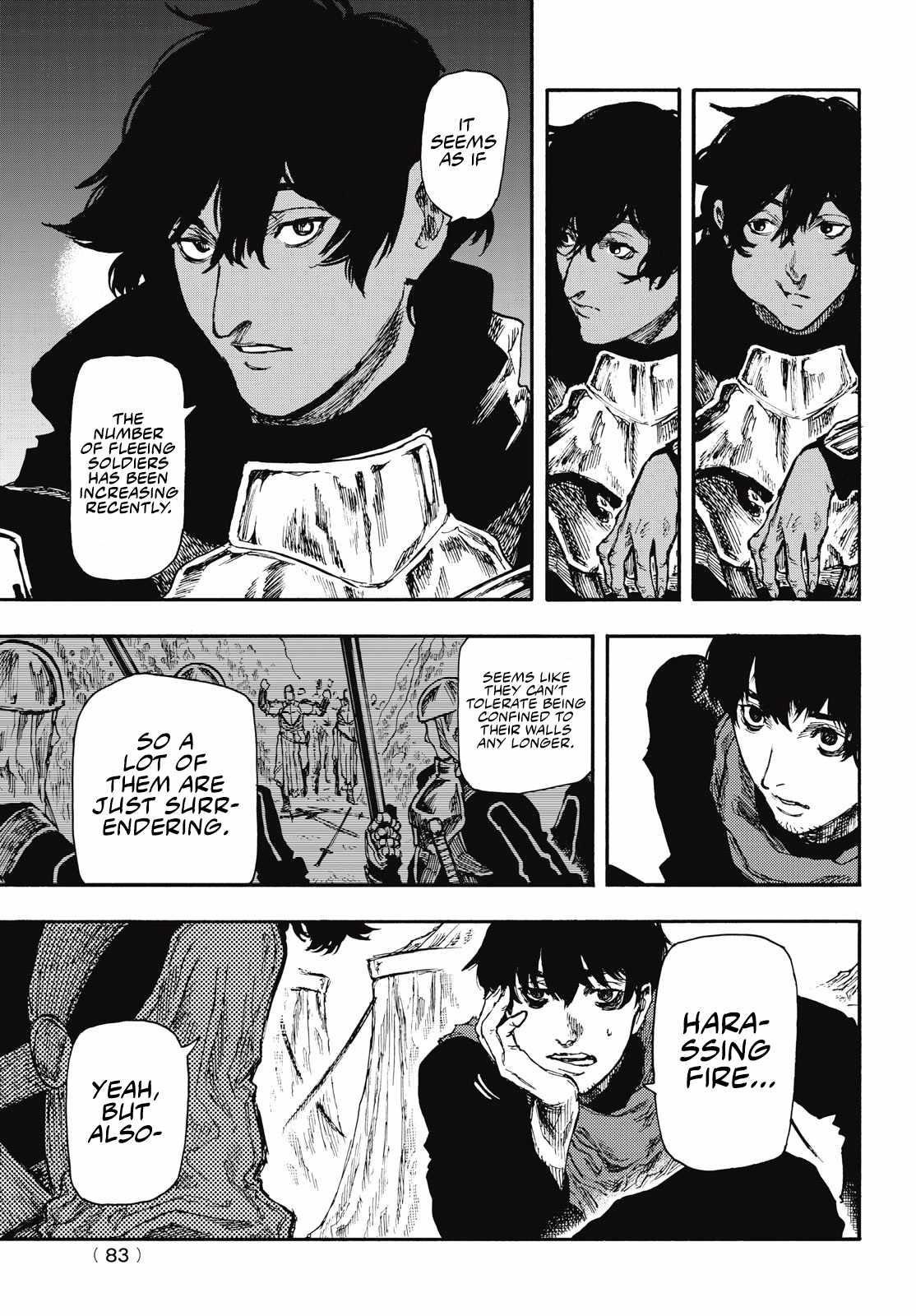 What Do You Wish For With Those Murky Eyes Chapter 7 - Page 17 in English
