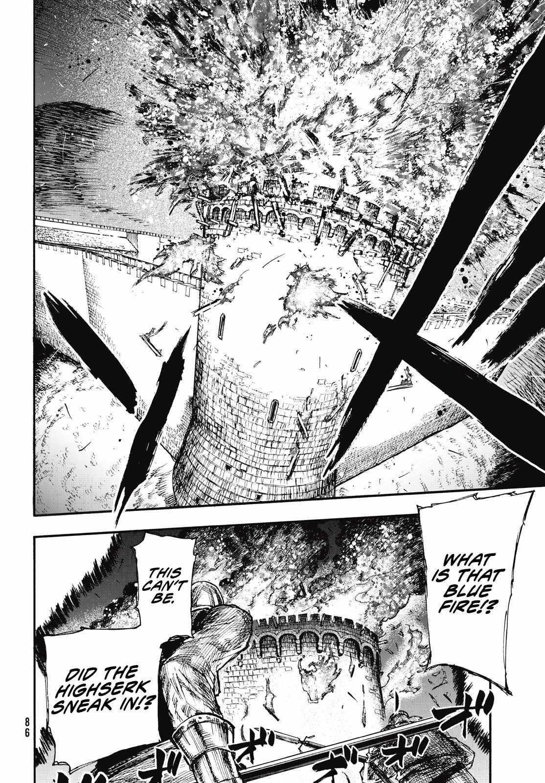 What Do You Wish For With Those Murky Eyes Chapter 7 - Page 20 in English
