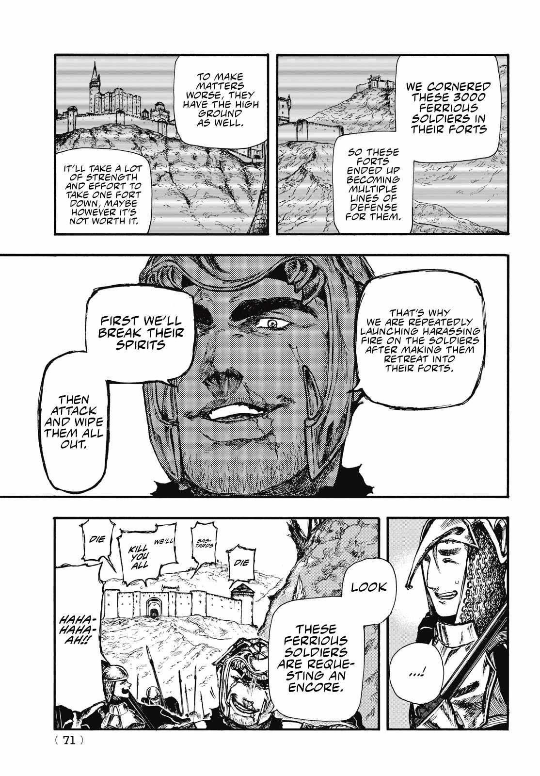 What Do You Wish For With Those Murky Eyes Chapter 7 - Page 5 in English