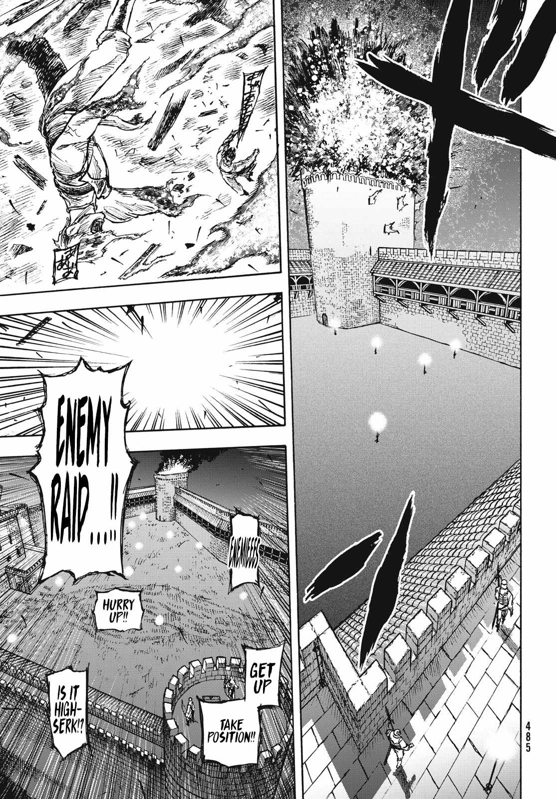 What Do You Wish For With Those Murky Eyes Chapter 8 - Page 11 in English