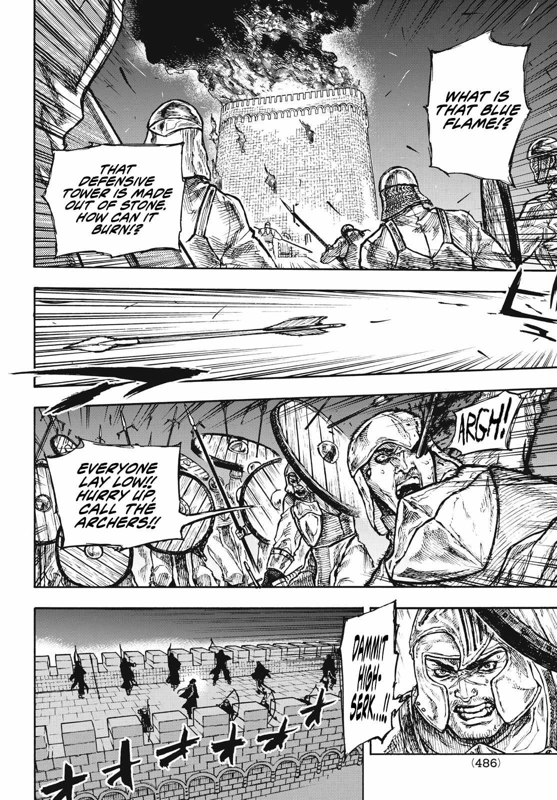What Do You Wish For With Those Murky Eyes Chapter 8 - Page 12 in English