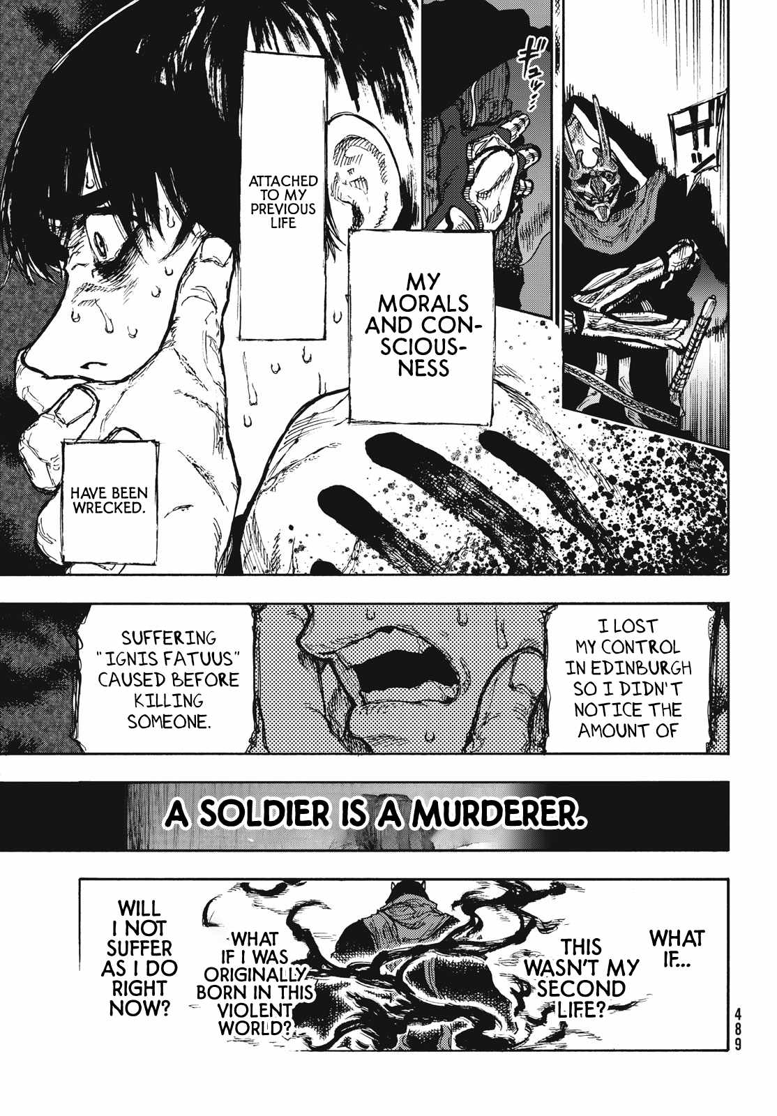 What Do You Wish For With Those Murky Eyes Chapter 8 - Page 15 in English